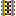 Rails de propulsion